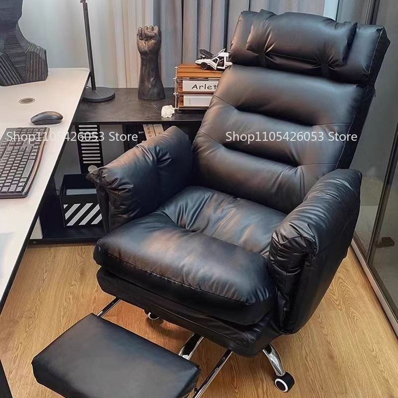 Home Office Sofa - Lazy, Computer Chair, Home, Comfortable, Sedentary,