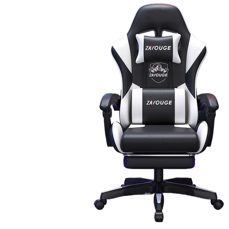 Home Office Ergonomics - Gaming Chair for PC Desktop Office