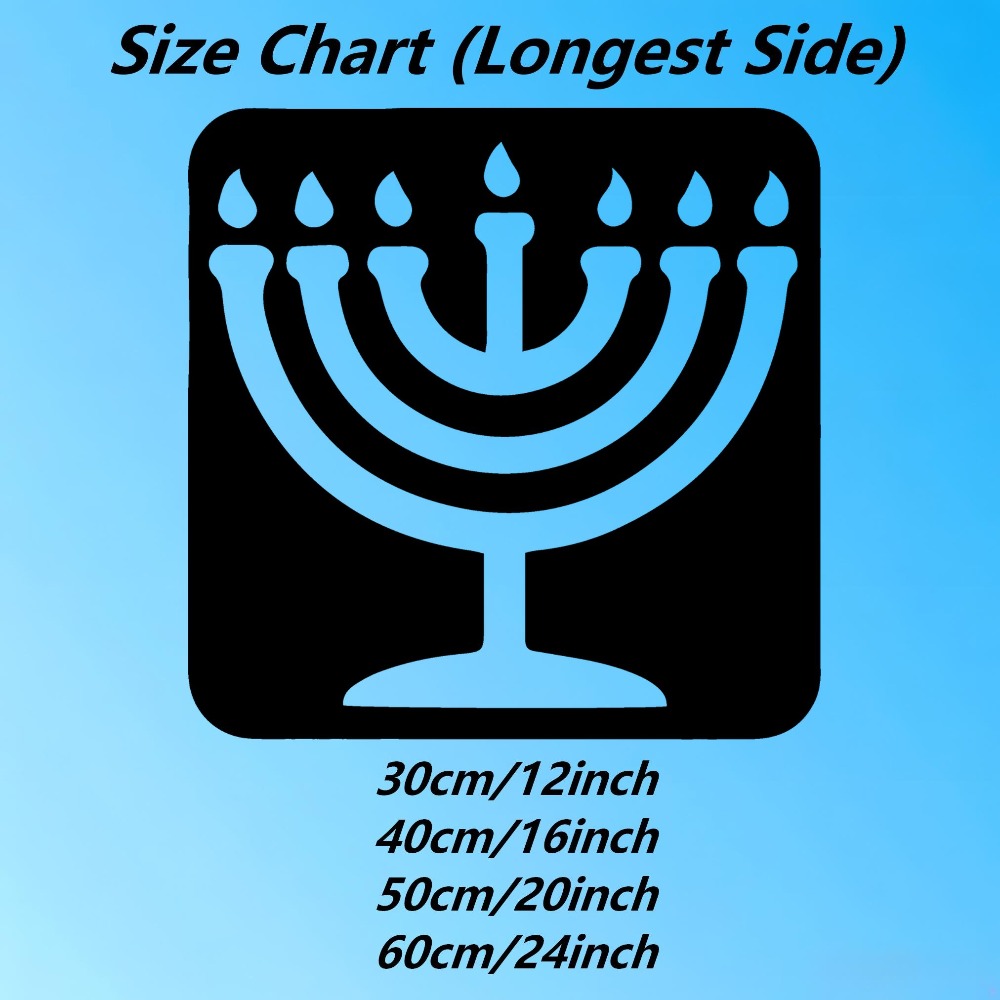 Home Office Free - CIFBUY Vintage Menorah Metal Wall Art