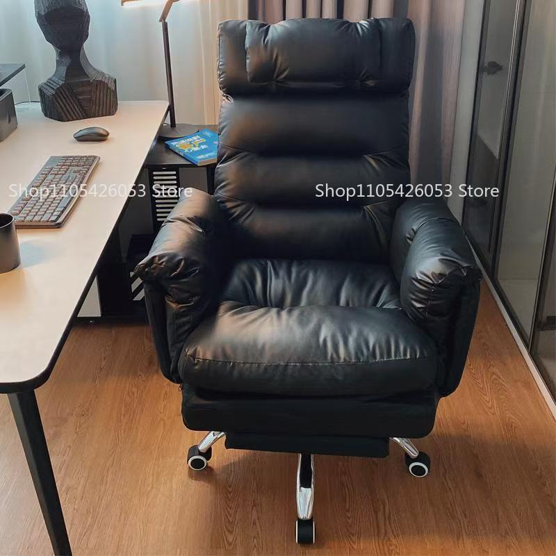 Lazy, Computer Chair, Home, Co - Home Office Sofa recension och pris