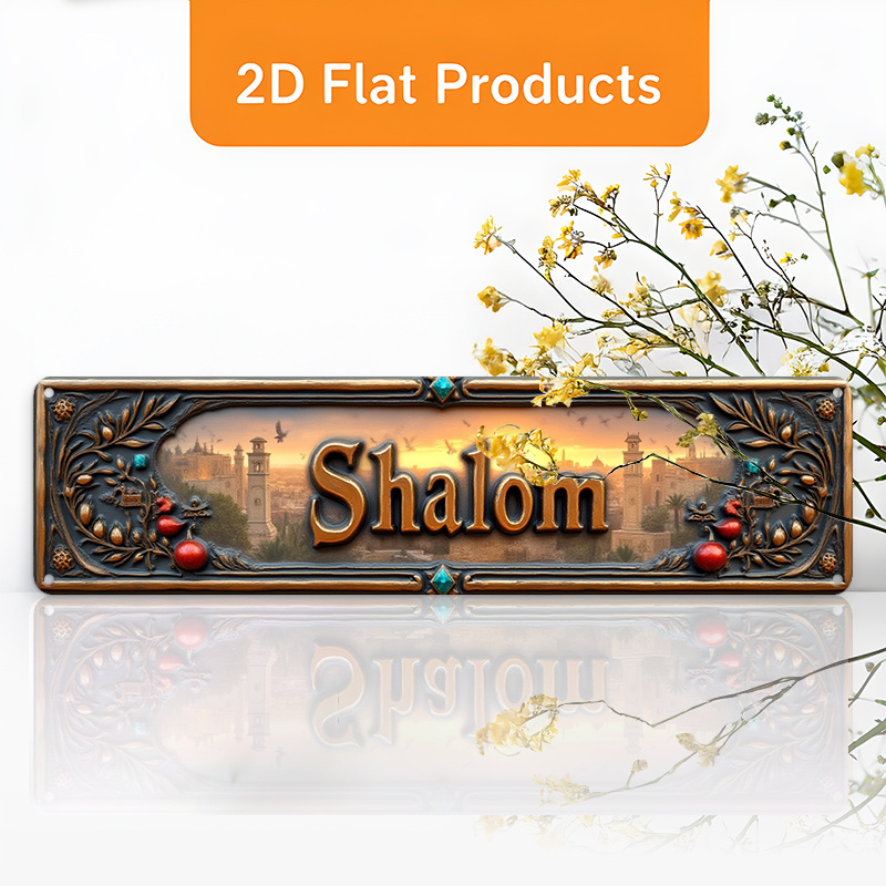 CIFBUY Vintage Shalom Hebrew A - Home Office Free recension och pris