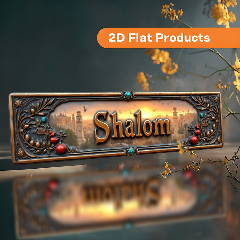 CIFBUY Vintage Shalom Hebrew A - Home Office Free recension och pris