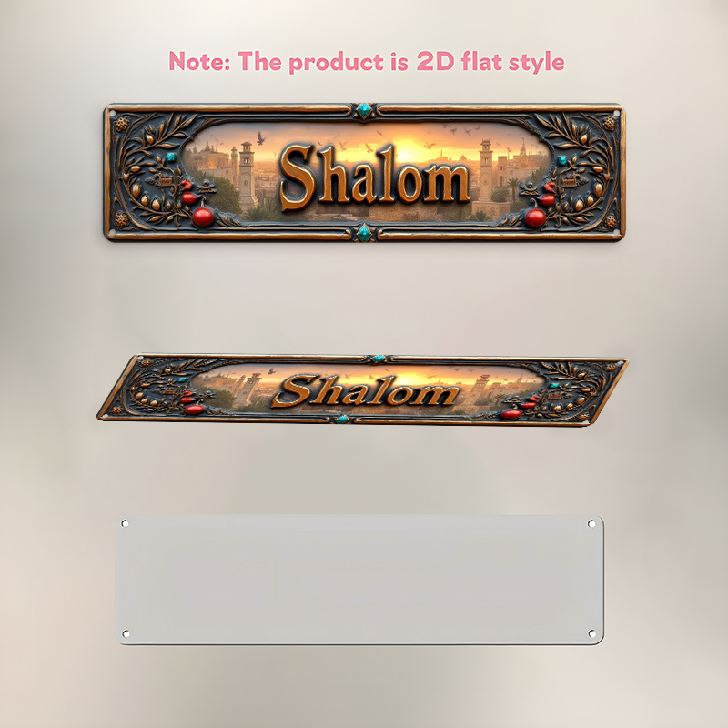 CIFBUY Vintage Shalom Hebrew A - Home Office Free recension och pris