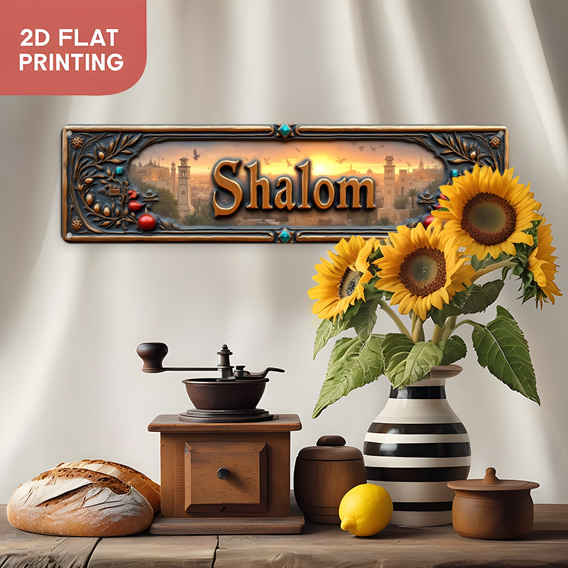CIFBUY Vintage Shalom Hebrew A - Home Office Free recension och pris