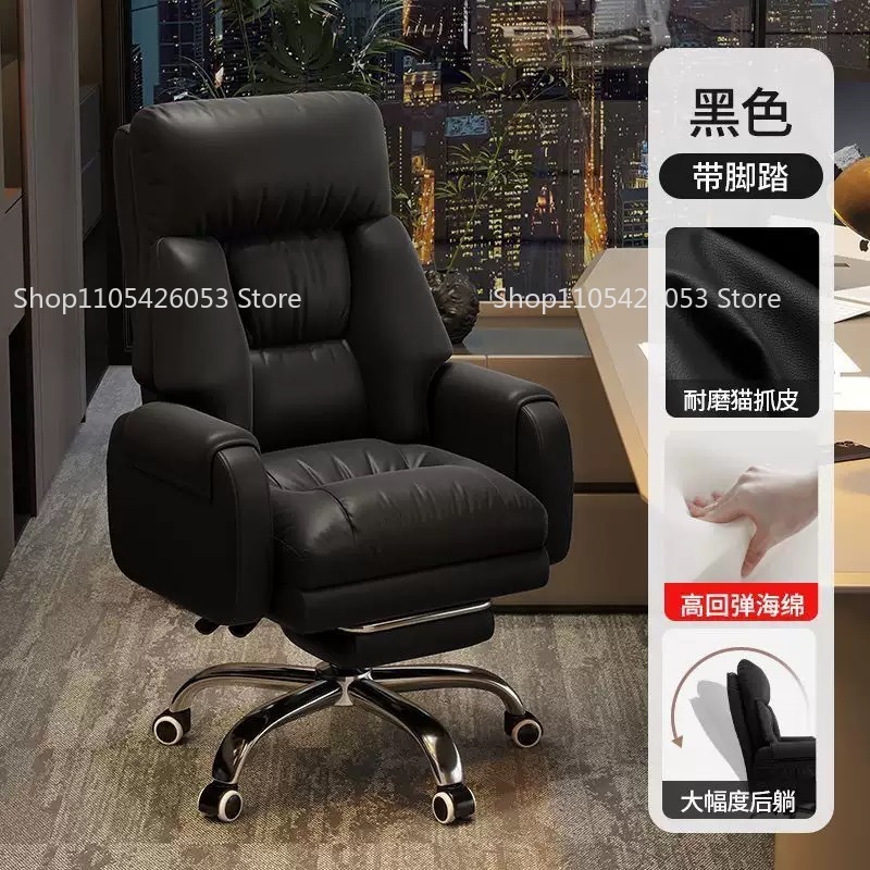 Boss Chair, Home, Office Chair - Home Office Sofa recension och pris