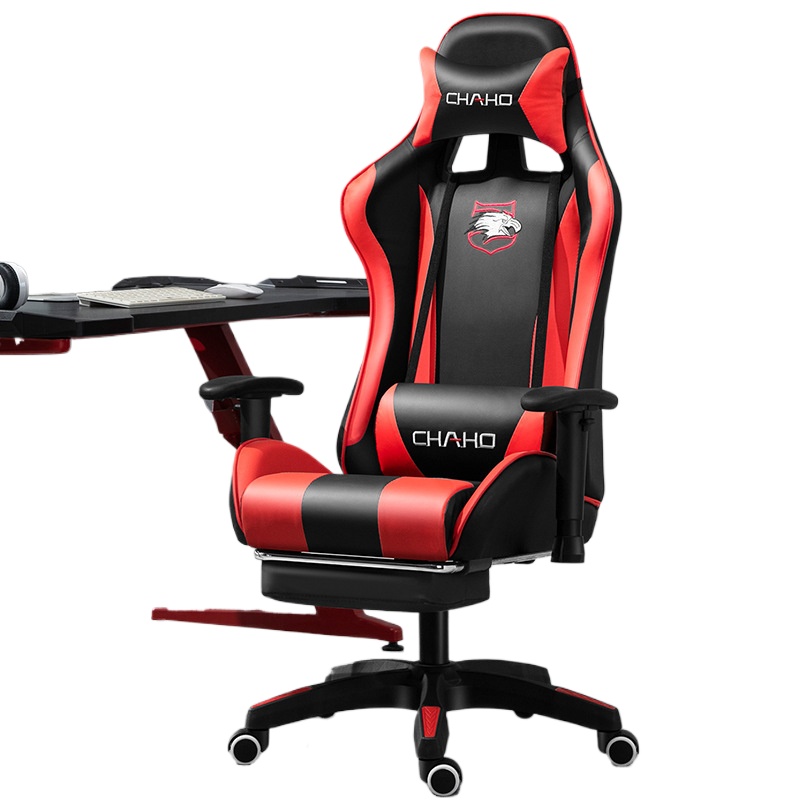 Gaming Chair for Computer Desk - Home Office Ergonomics recension och pris
