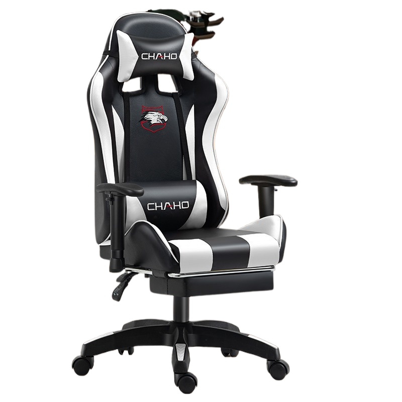 Gaming Chair for Computer Desk - Home Office Ergonomics recension och pris