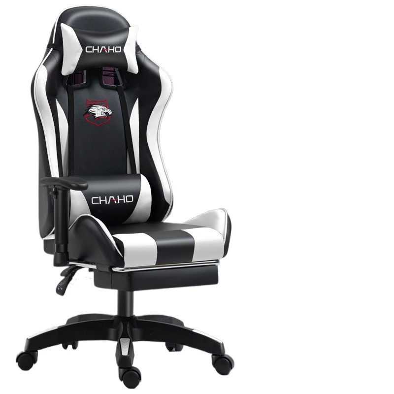 Gaming Chair for Computer Desk - Home Office Ergonomics recension och pris