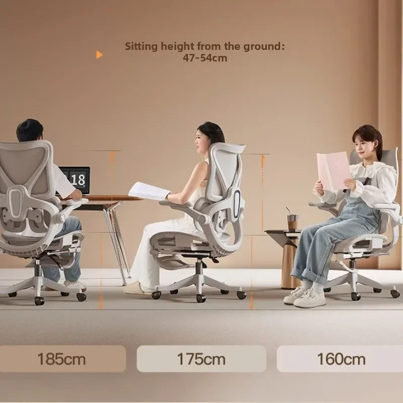 New Ergonomic chair Computer c - Home Office Ergonomics recension och pris