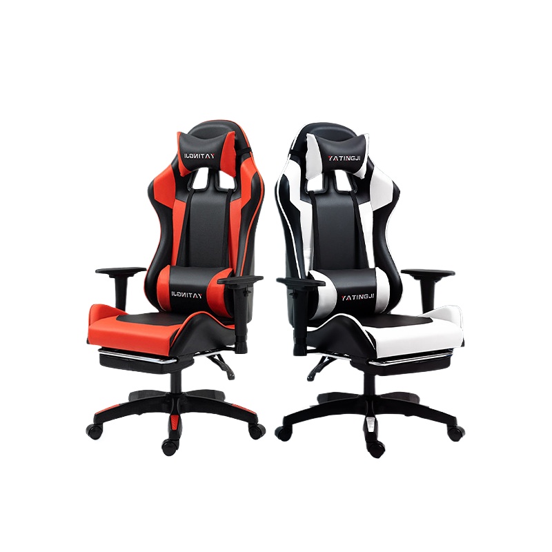 Gaming Chair for Esports and O - Home Office Ergonomics recension och pris