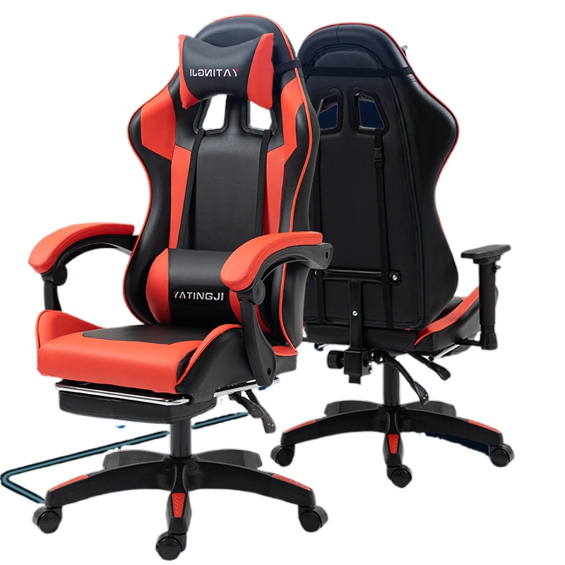 Gaming Chair for Esports and O - Home Office Ergonomics recension och pris