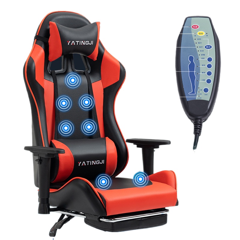 Gaming Chair for Esports and O - Home Office Ergonomics recension och pris