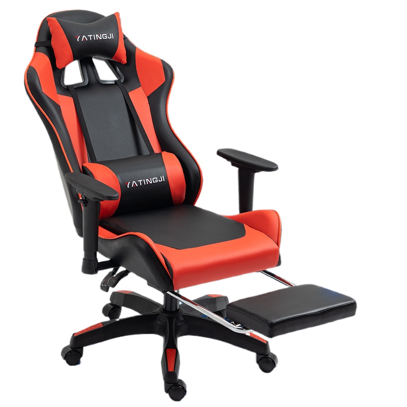 Gaming Chair for Esports and O - Home Office Ergonomics recension och pris