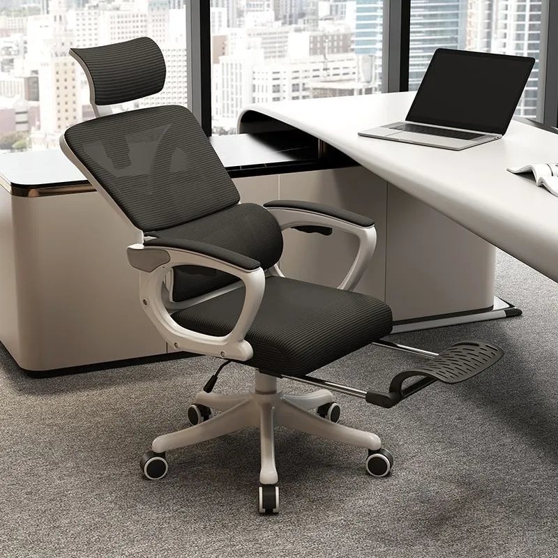 Ergonomic Office Chair for Com - Home Office Ergonomics recension och pris