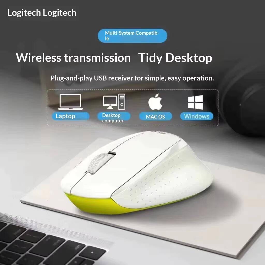 Logitech M330 Wireless Mouse 2 - Home Office Ergonomics recension och pris